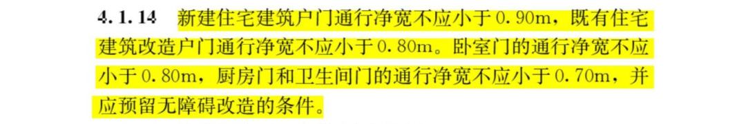 微信图片_20250430102432.png