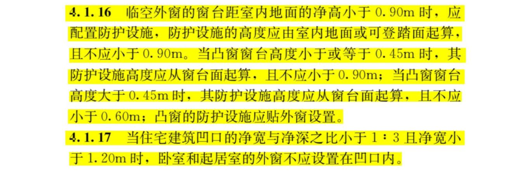 微信图片_20250430102435.png