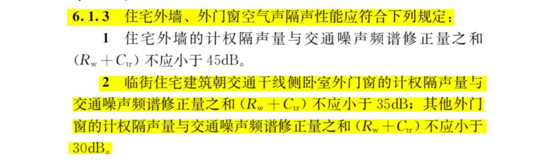 微信图片_20250430102438.png