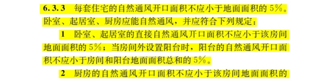 微信图片_20250430102442.png